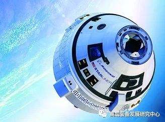 2018年波音公司防務、空間與安全領域發(fā)展動態(tài)