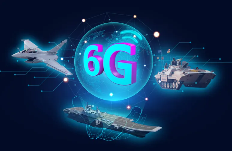 6G技術軍事領域應用淺析